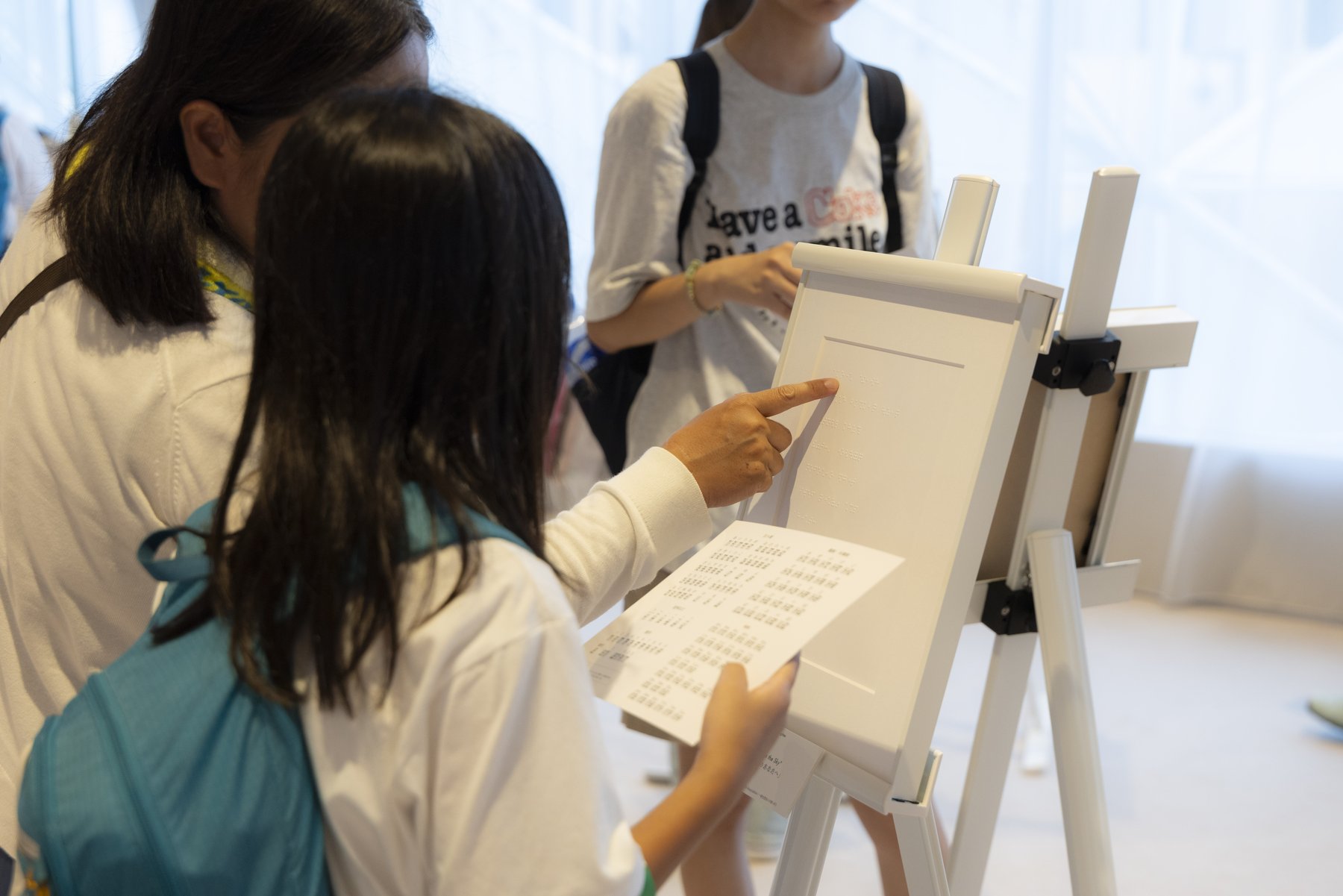 The White Letter Exhibition