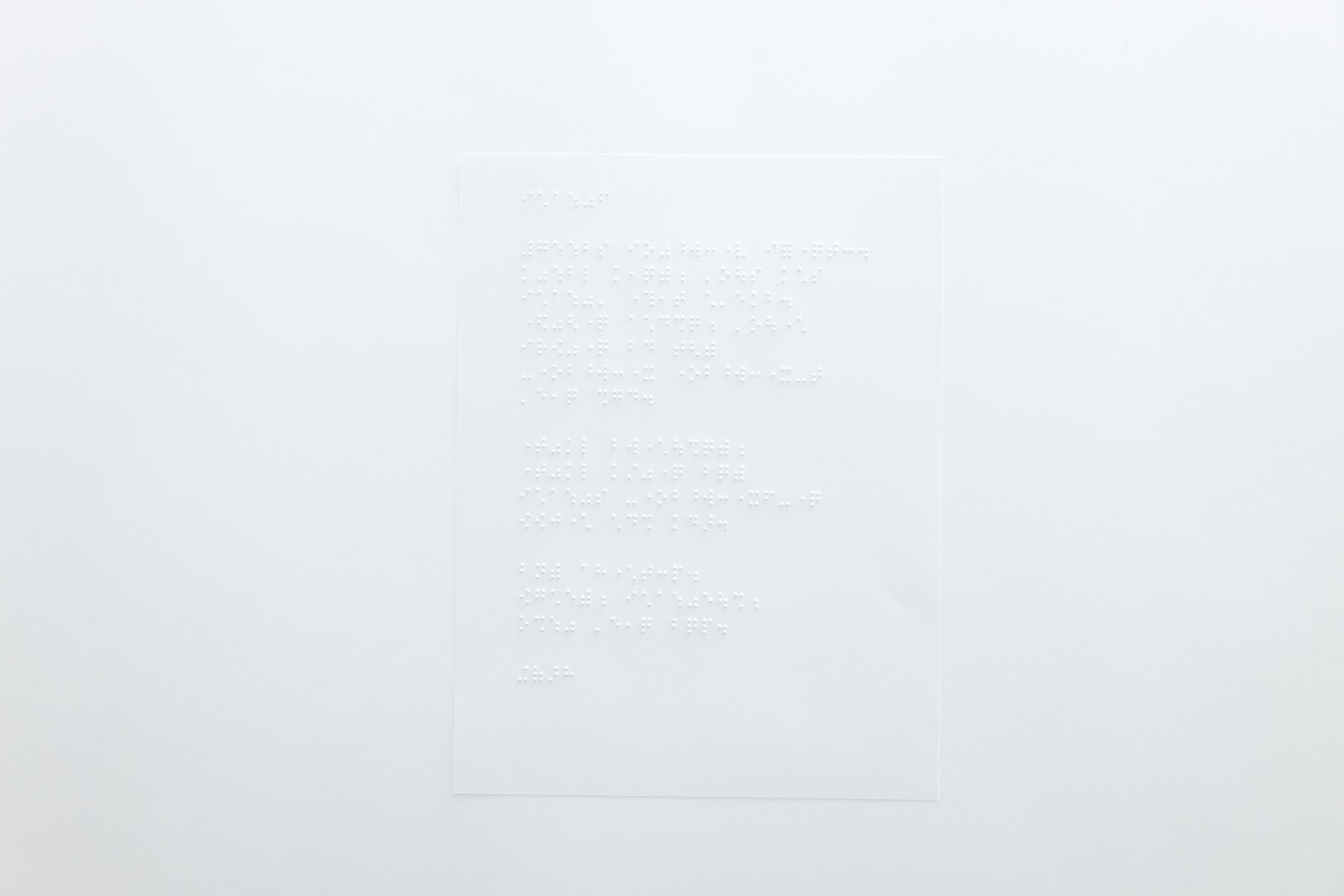 White Letter プロダクト